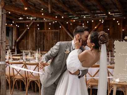 LCDJ Évènements - Les Créations de Julia, Organisateur de Mariage à Furdenheim